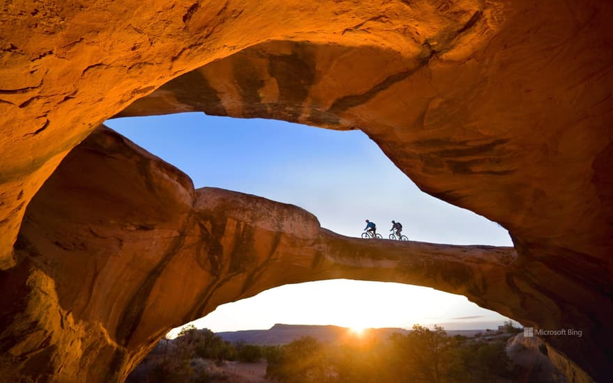 Uranium Arch, Moab, Utah, USA